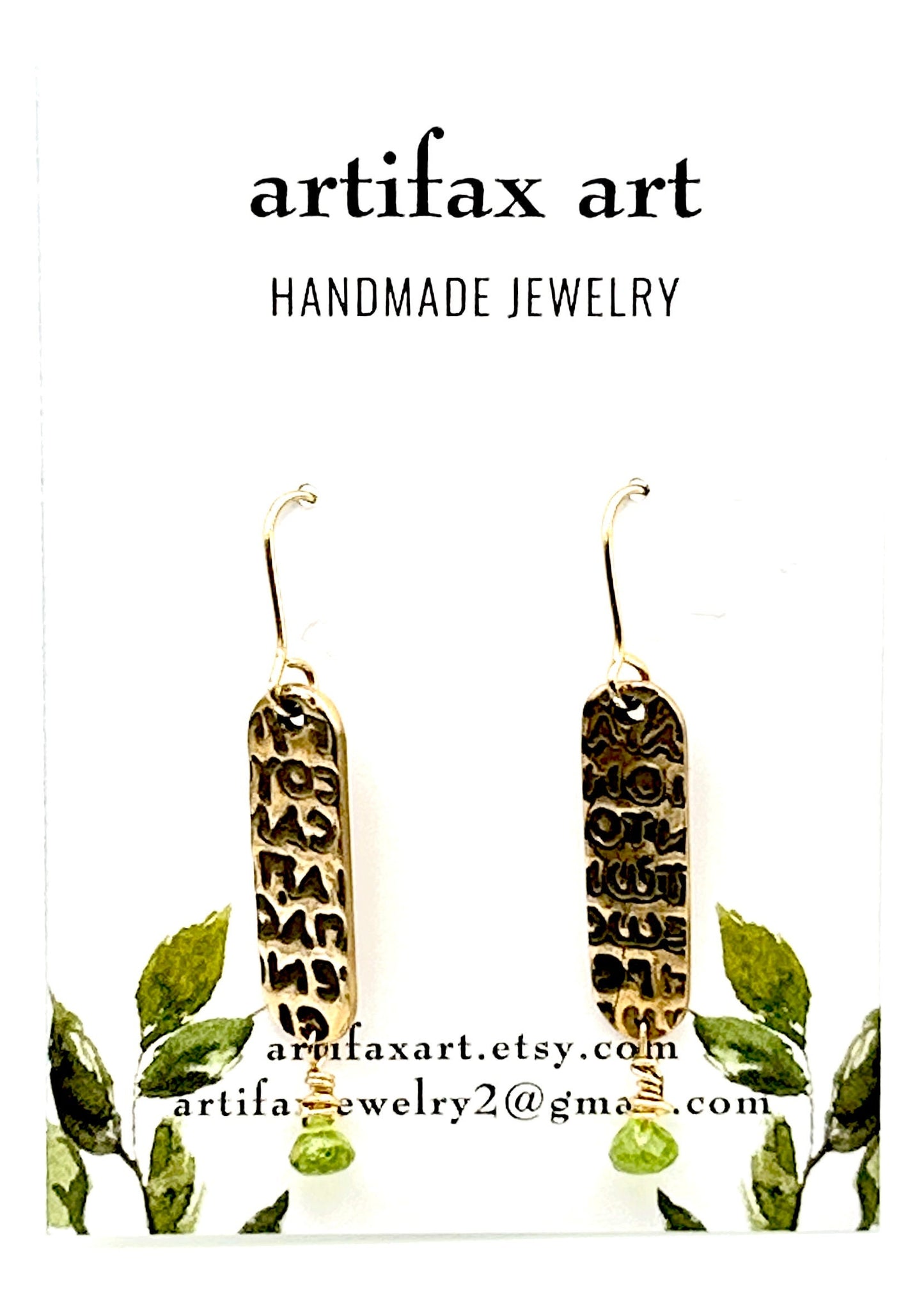 Bronze Ancient Letter Drop Earrings